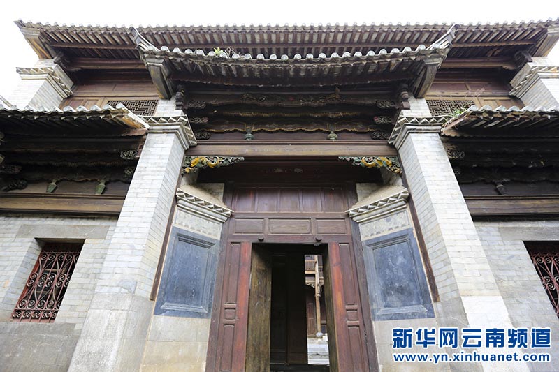 Zhengying ancient village in Yunnan