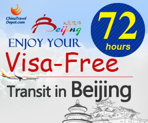 Things to do during your 72 hours visa-free transit in Beijing