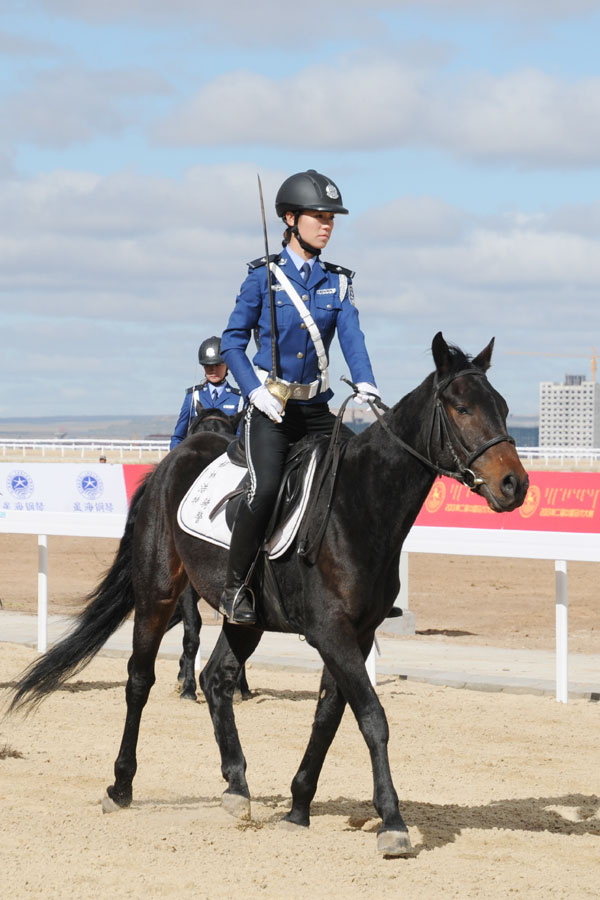 National Equestrian Competition kicks off