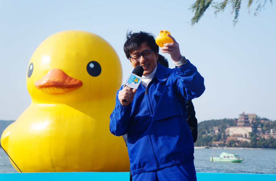 Giant yellow rubber duck to end tour at Summer Palace