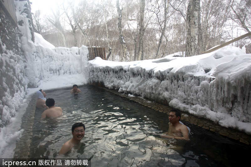 Hot springs at Changbai Mountain