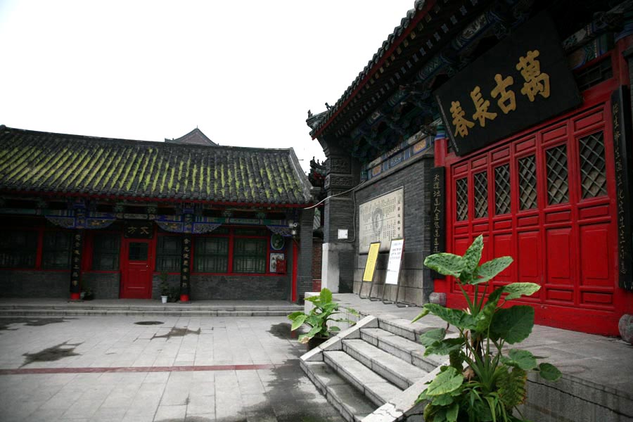 Taiqing Palace: Another Qing Dynasty palace in Shenyang