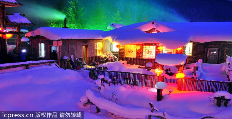 China's biggest snow town at night