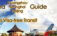 Having fun in Beijing during your 72 hours visa-free transit