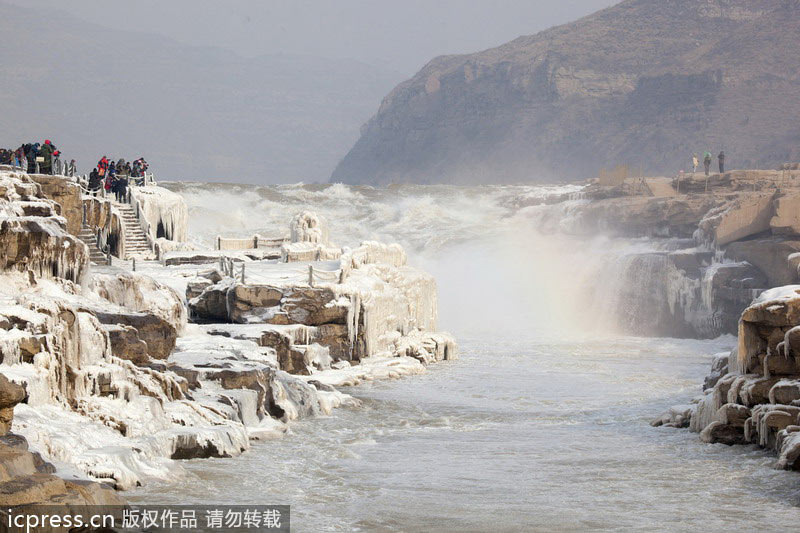 The icy beauty of Hukou Waterfall
