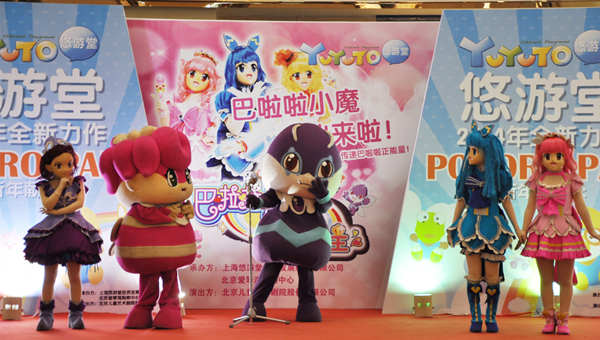 Pororo theme park opens in Beijing