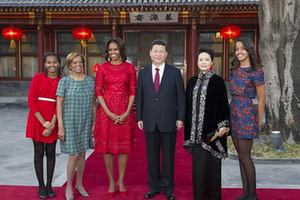 Michelle Obama visits Summer Palace