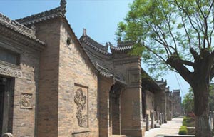 Michelle Obama visits City Wall in Xi'an