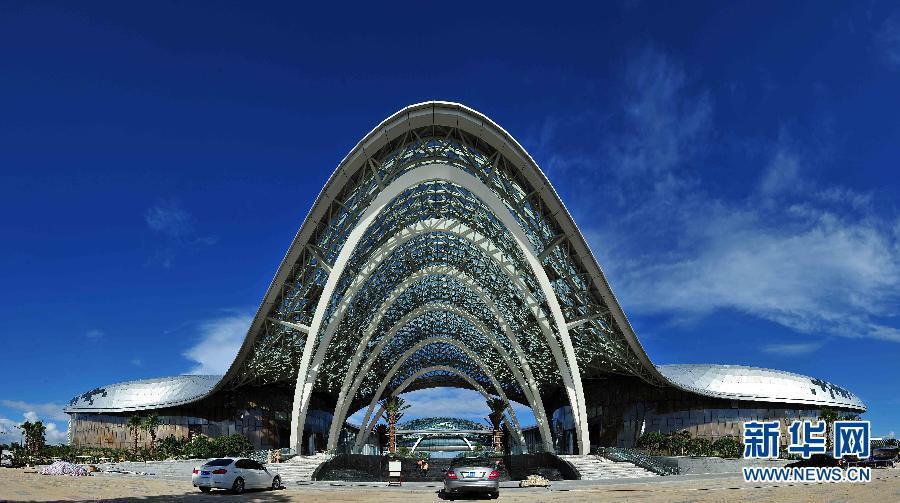 World's largest duty-free to open in Sanya