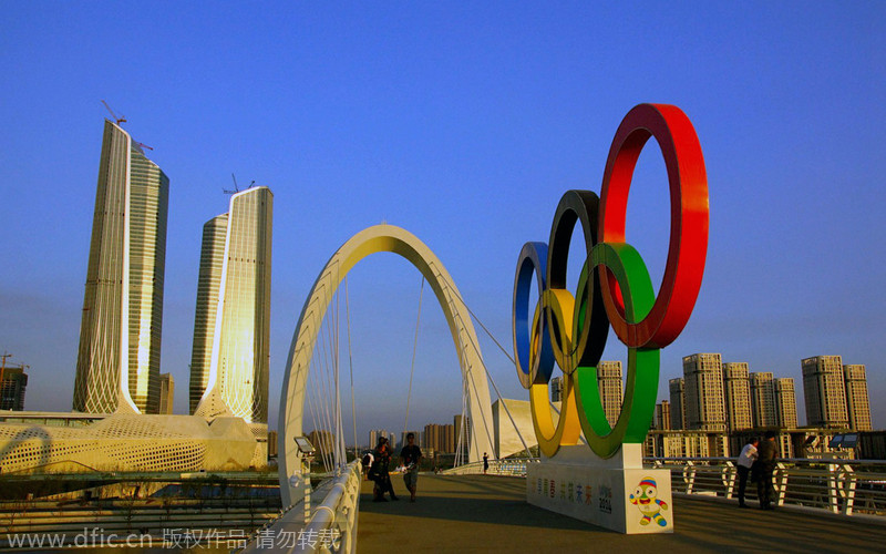 Explore Nanjing, host of 2014 Youth Olympics