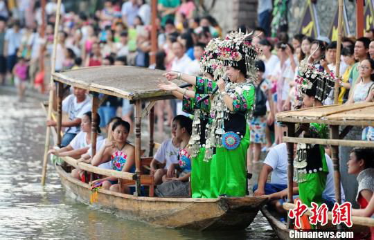 Fenghuang 'Love Encountering Festival' being criticized as publicity stunt