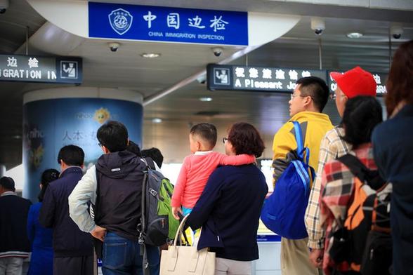Overseas travel grows during 'golden week'
