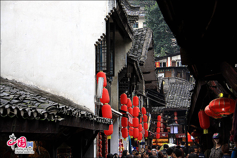 Ciqikou, an ancient town in Chongqing