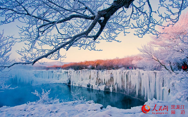 Dense forest and rushing river, Diaoshui Lake, Jingpo Lake National  Geopark, Mudanjiang, Heilongjiang Province, China Stock Photo - Alamy