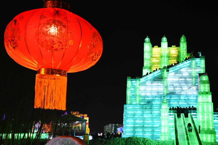 Harbin Int'l Ice and Snow Festival kicks off