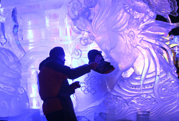 Beijing's ice carnival brings together a world of frosty art