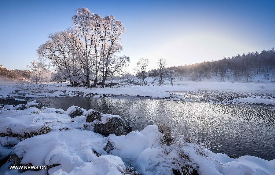 Marvelous scenery of Halha River in morning mist