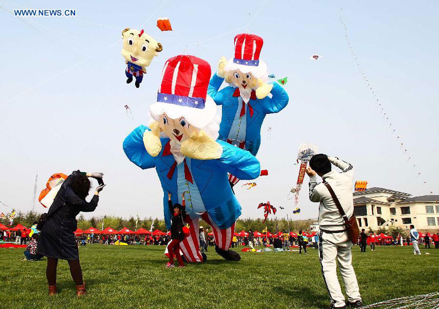 Kite fair held in Shandong