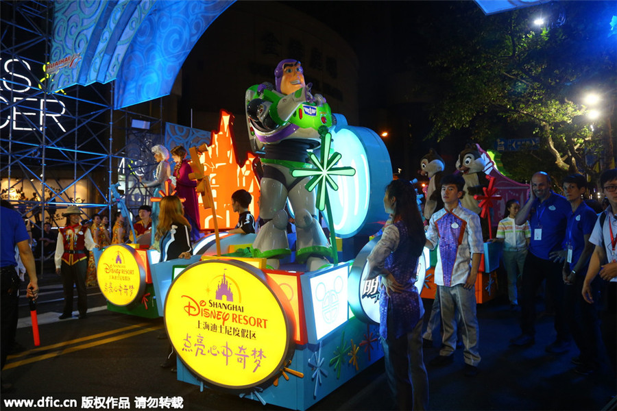 Grand parade kicks off Shanghai Tourism Festival