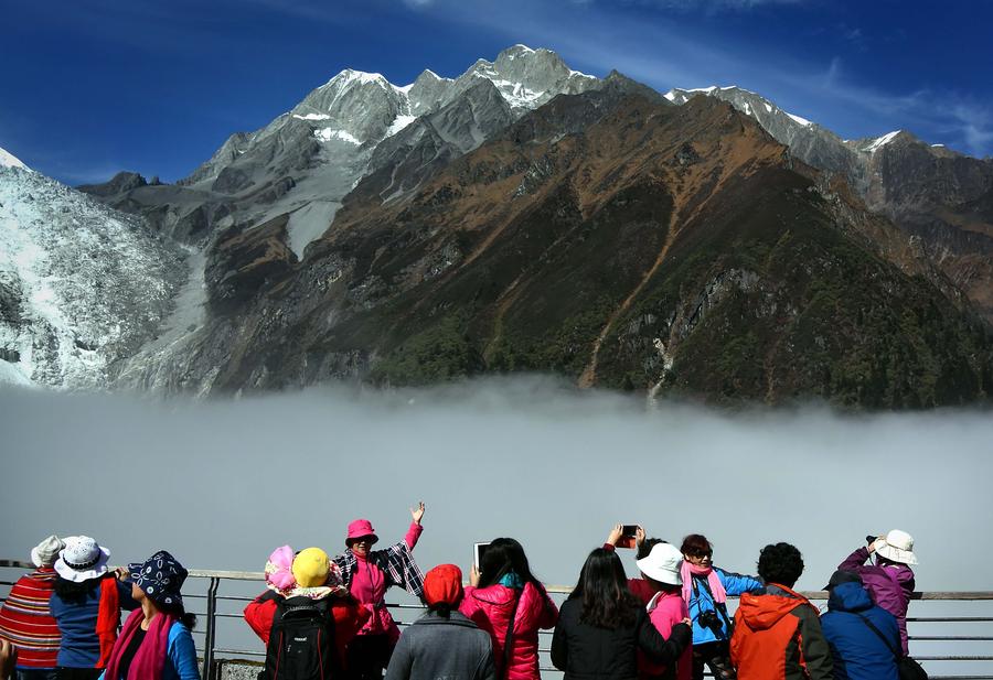 Hailuogou National Glacier Park in SW China