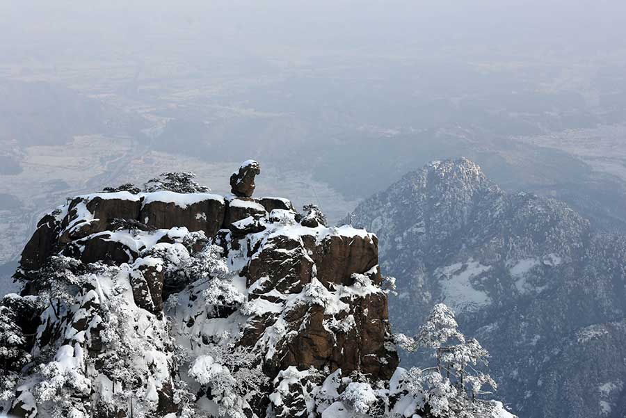 Extreme cold brings unique wintry scene to Mount Huangshan