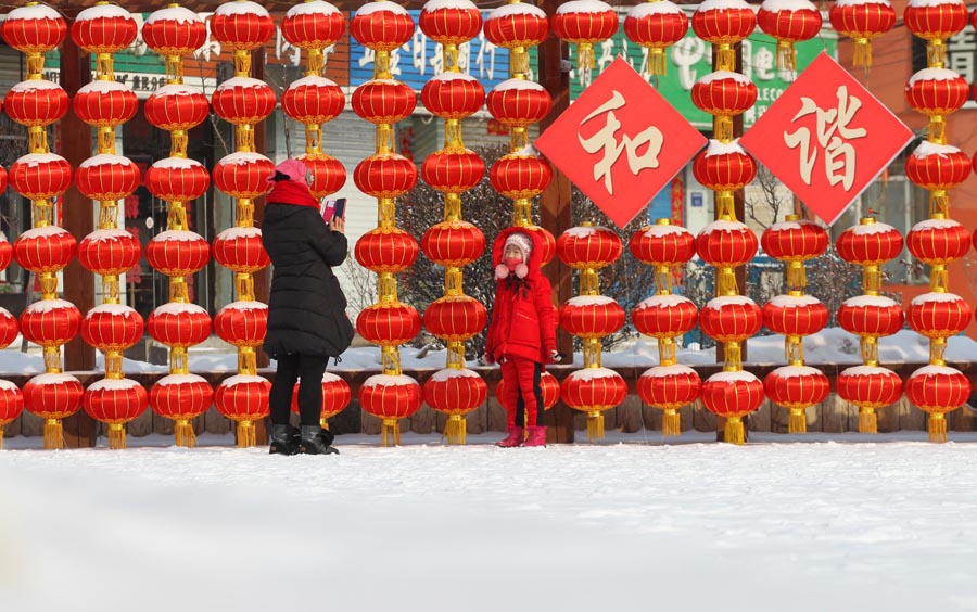 Red lanterns decorated to greet Spring Festival in NE China