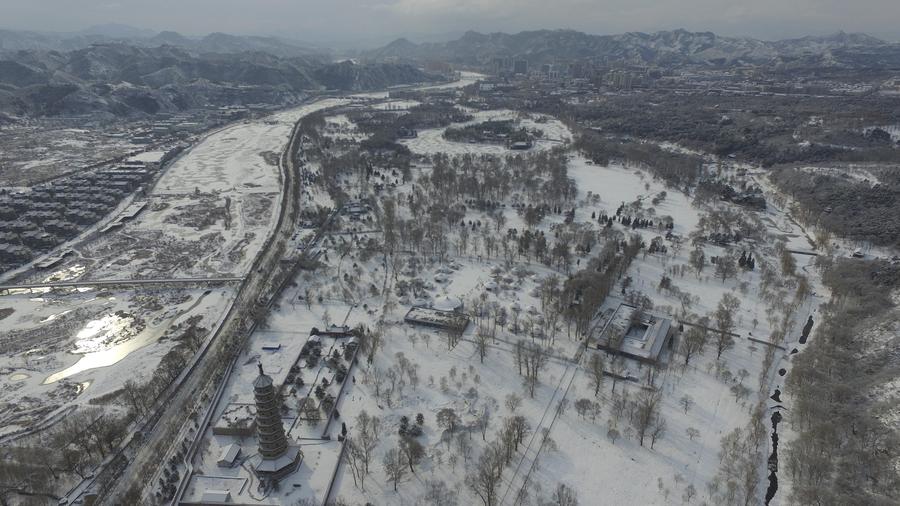 Aerial view of snow scenery at Summer Resort in Hebei