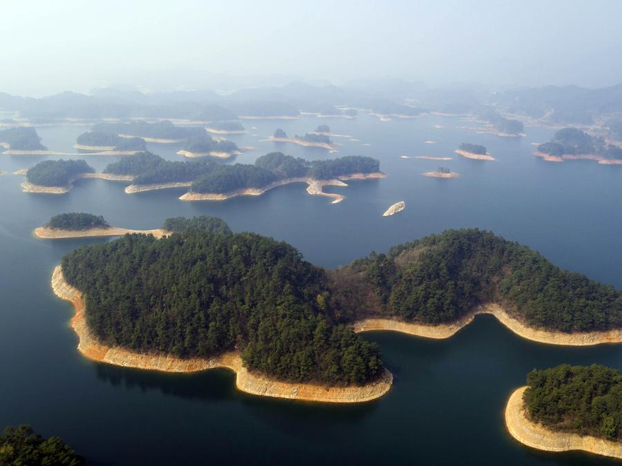 Scenery of Qiandao Lake in Hangzhou