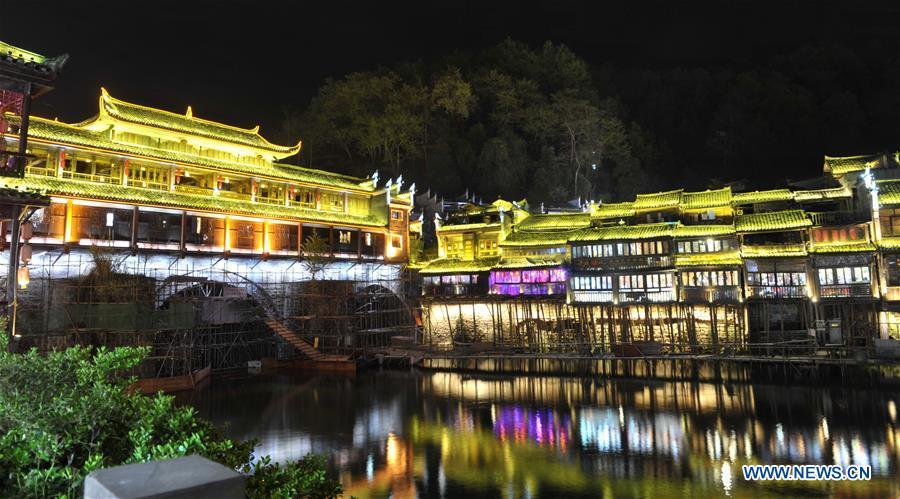 Night view of Fenghuang Ancient Town in Hunan