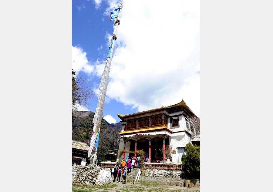 World tourist spot Basum Lake in Tibet