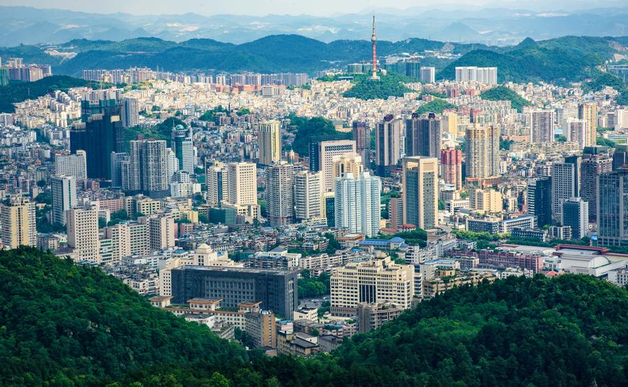 Гуйян. Guiyang Китай. Гуйчжоу Гуйян. Гуйян достопримечательности. Гуйян хуагоюань.