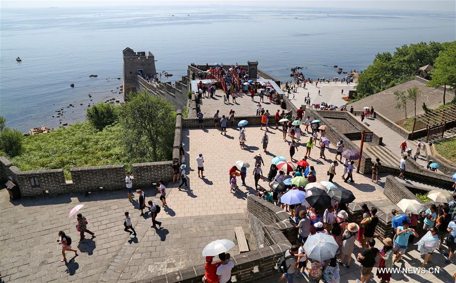 Shanhaiguan Pass: Famous tourist resort in North China