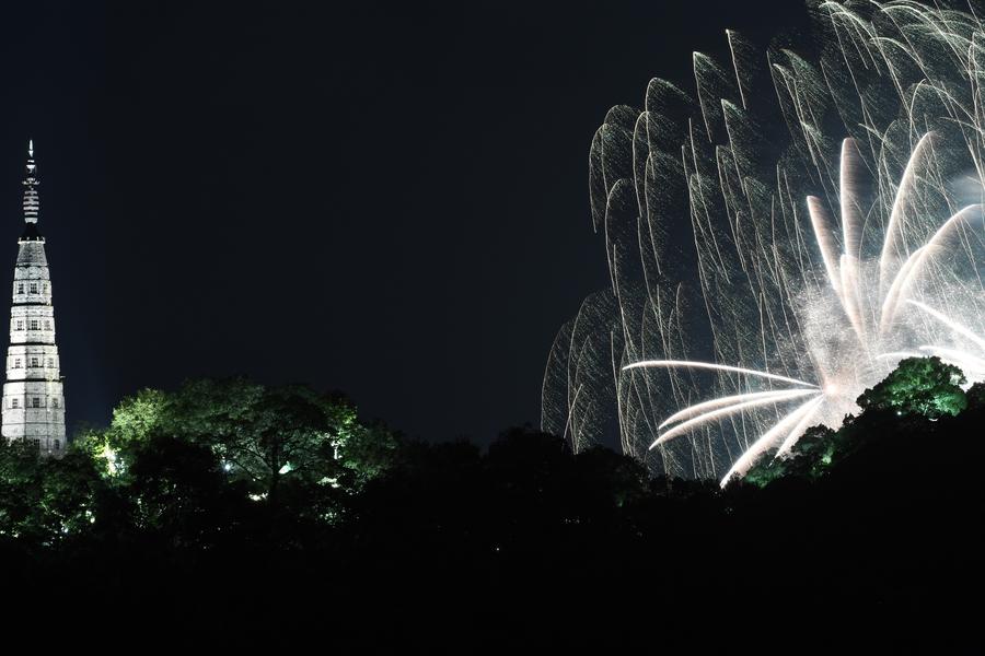 Fireworks light up sky over West Lake in Hangzhou