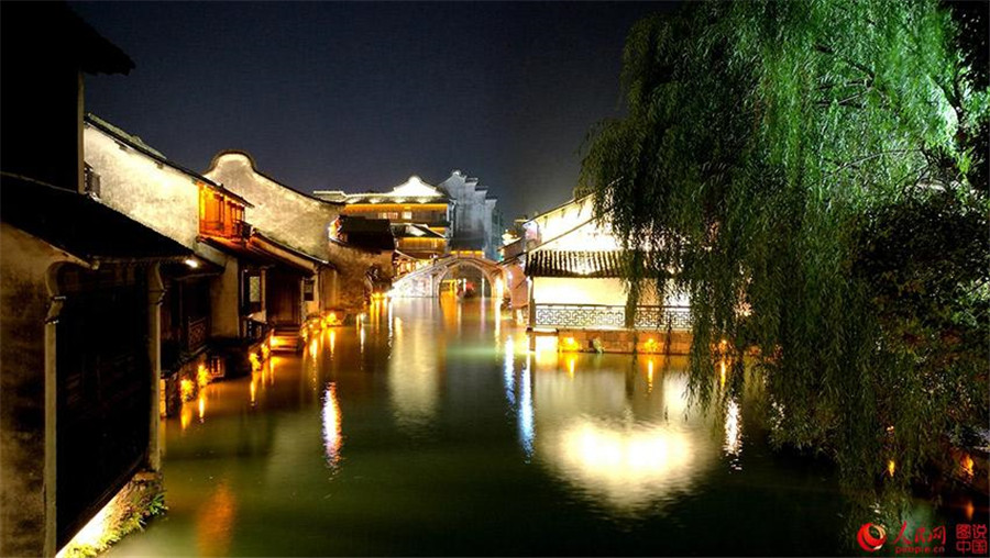 Idyllic scenery of Wuzhen 'water town'