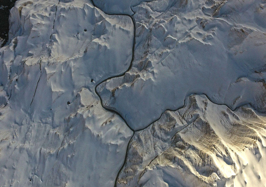 Glacier of Yangtze River source shrinks 1,200 meters in 40 years