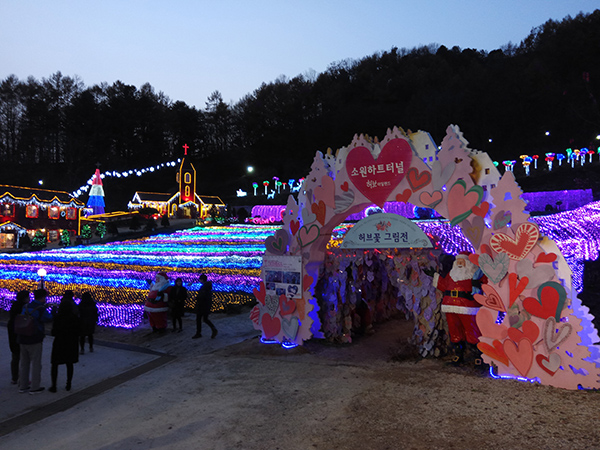 Popular tourist destinations in Gyeonggi-do, South Korea