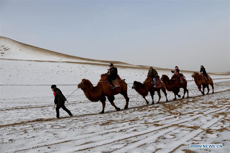 Dunhuang sees first snowfall this winter