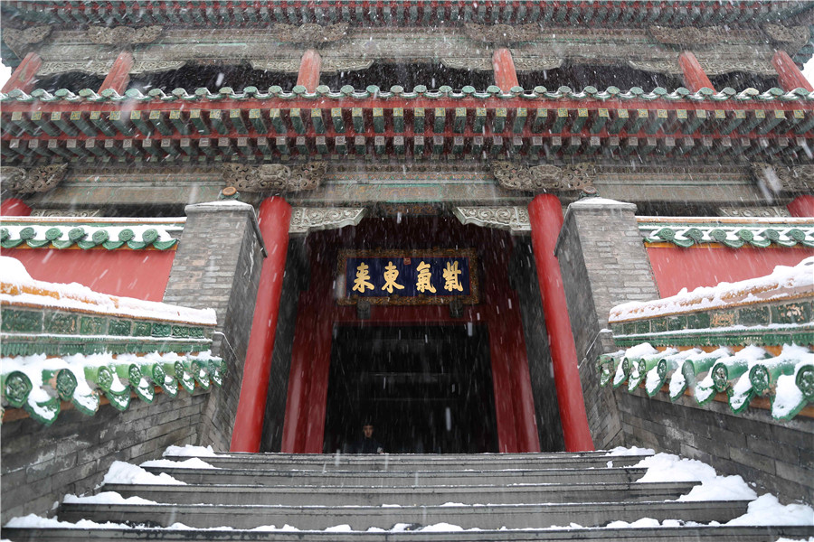 Snow scenery of Shenyang Imperial Palace in NE China