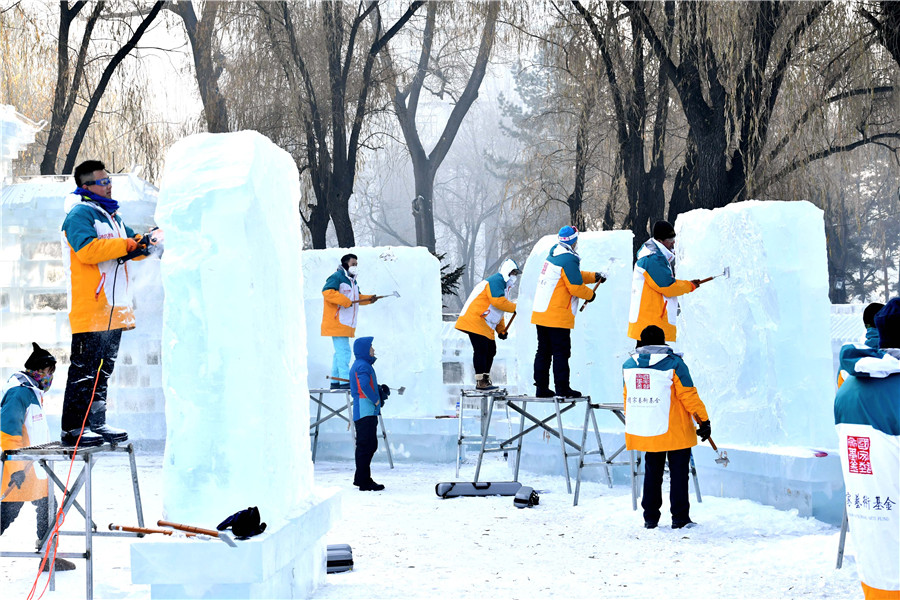 36th National Ice Sculpture Competition kicks off in Harbin