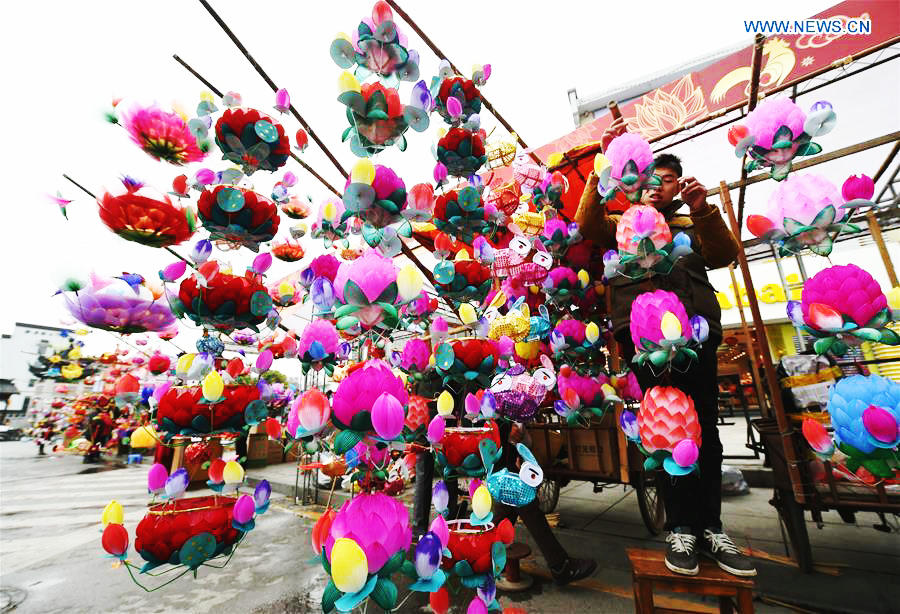 31st Qinhuai Lantern Fair held in Nanjing