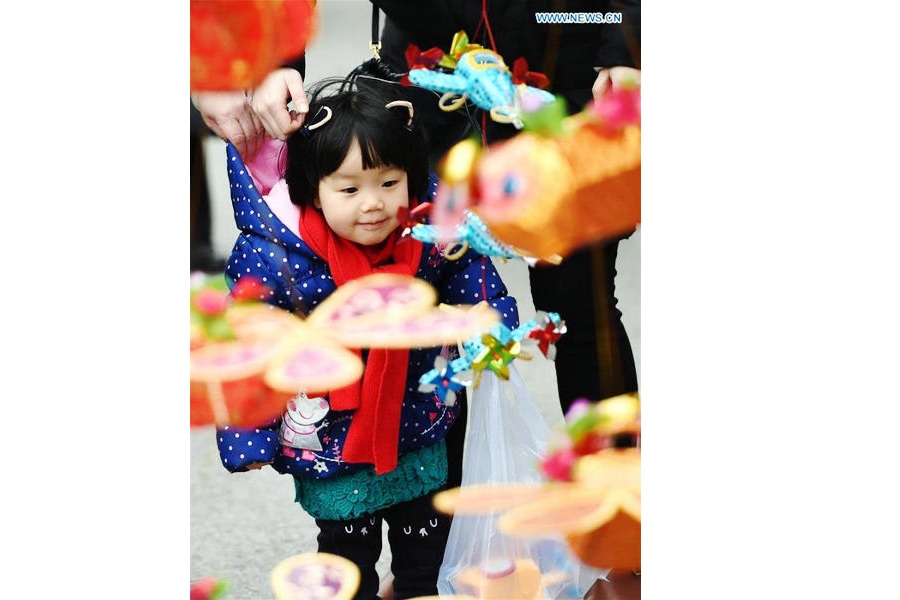 31st Qinhuai Lantern Fair held in Nanjing