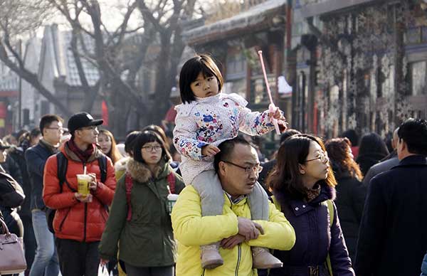 Nanluoguxiang reopens after 2-month renovation