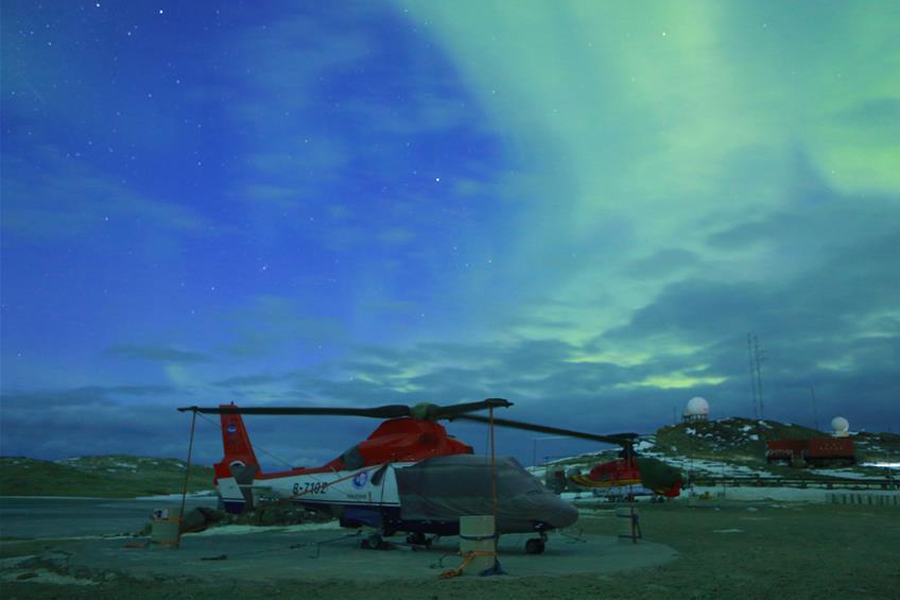 Aurora australis in sky over Zhongshan Antarctic Station
