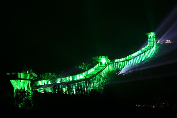 Green Great Wall marks St Patrick's Day in Beijing