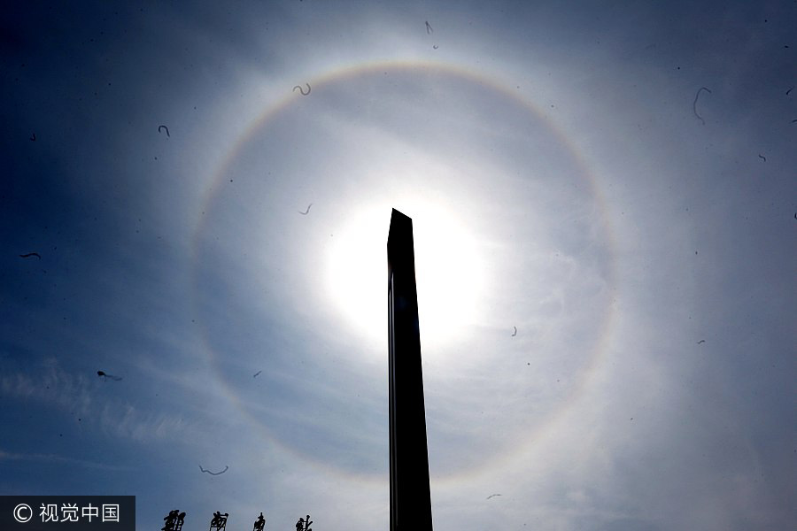 Solar halo shines in Central China