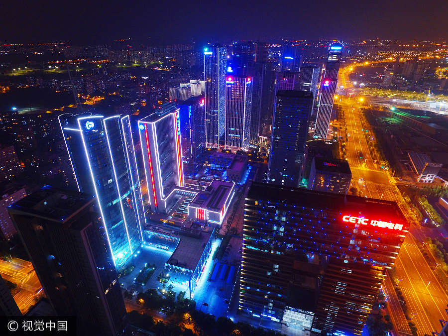 Stunning night views of Nanjing