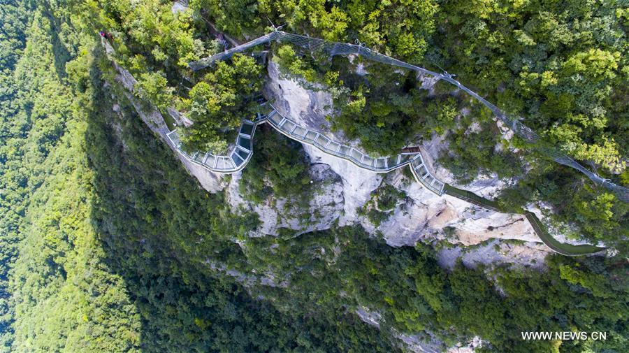 Bird's-eye view of national geological park in Chongqing