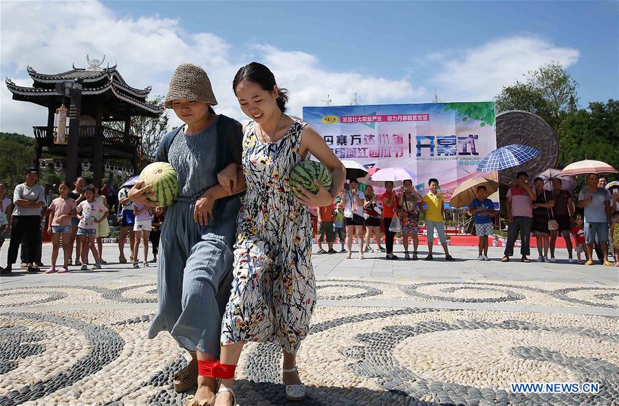 Watermelon festival held in Danzhai in Guizhou