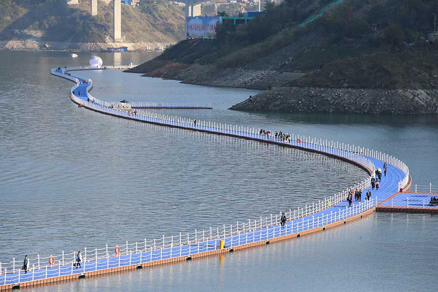 World's longest floating walkway in Guizhou