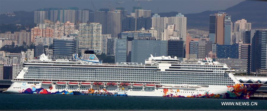 Meet newest luxury cruise ship 'World Dream' in HK